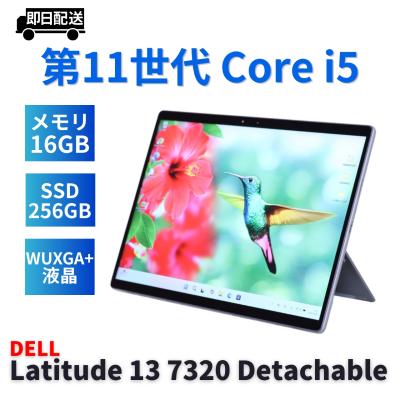 ゲーミングノートpc 白（DELL／ノートパソコン本体） | スマホ