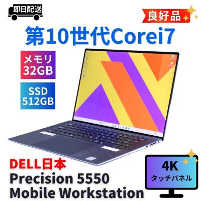 DELL 5550のおすすめ人気商品一覧 通販 - Yahoo!ショッピング
