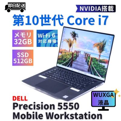 Core ノートパソコン本体 2020年式★DELL i5/256G/8GB搭載 i5-1135G7 Core 15.6インチ ノートパソコン 3520 15 Inspiron Dell Windowsノート本体