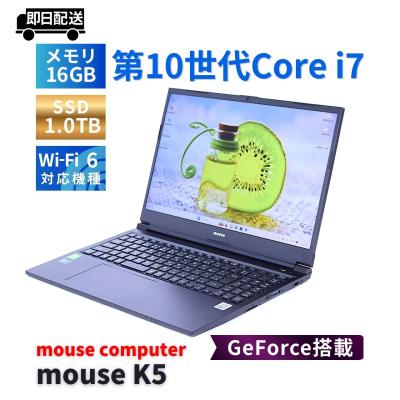 mouse k5の商品一覧 通販 - Yahoo!ショッピング