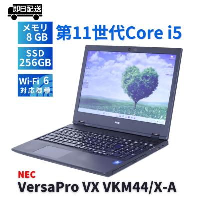 11世代 core i5（NEC／Windowsノート）｜ノートパソコン | スマホ