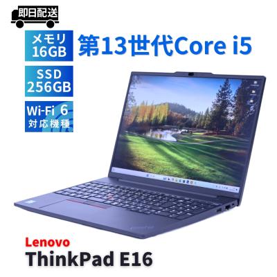 13世代 core i5（Windowsノート）｜ノートパソコン | スマホ