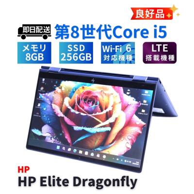 11世代（VAIO／ノートパソコン本体） | スマホ、タブレット、パソコン