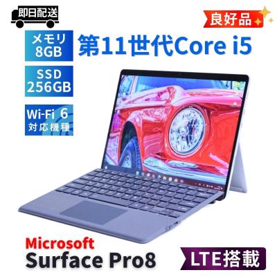 surface pro8のおすすめ人気商品一覧 通販 - Yahoo!ショッピング