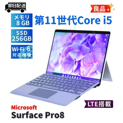 surface pro 7+ lte（Surface）のおすすめ人気商品一覧 通販 - Yahoo