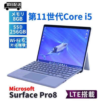 surface pro 7+ lte（Surface）のおすすめ人気商品一覧 通販 - Yahoo