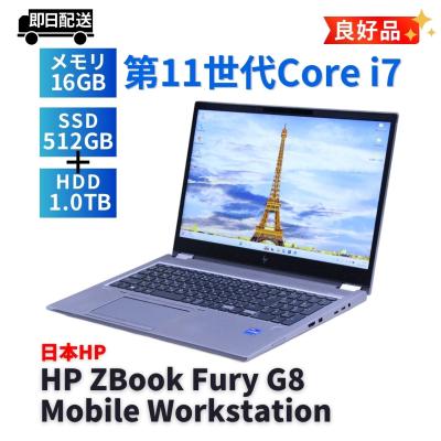 hp probook 650 g8（ノートパソコン本体）（CPU種類：Core i7