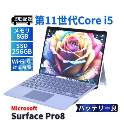 surface pro8（タブレットPC本体） | スマホ、タブレット、パソコン の