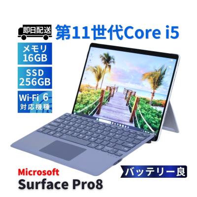 surface pro7+ 16gb（Windowsタブレット本体）｜タブレットPC | スマホ