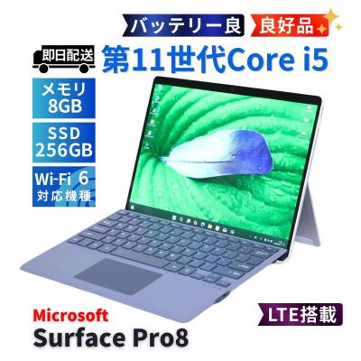 surface pro 7+ lteのおすすめ人気商品一覧 通販 - Yahoo!ショッピング