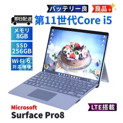 surface pro 7+ lteのおすすめ人気商品一覧 通販 - Yahoo!ショッピング