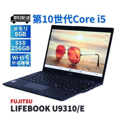 lifebook u9310のおすすめ人気ランキングTOP100 - Yahoo!ショッピング