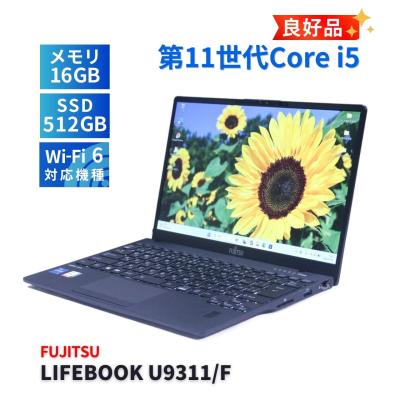u9311（スマホ、タブレット、パソコン）の商品一覧 通販 - Yahoo