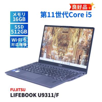 u9311 i7 16gbの商品一覧 通販 - Yahoo!ショッピング