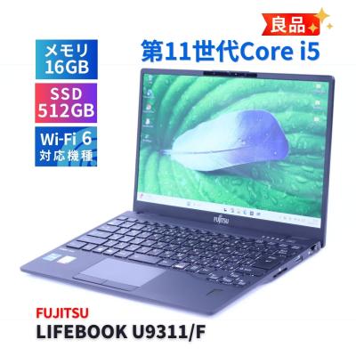 u9311/f 16gb（スマホ、タブレット、パソコン）の商品一覧 通販