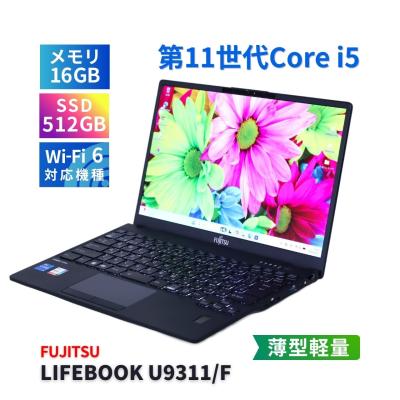 u9311/f 16gb（スマホ、タブレット、パソコン）の商品一覧 通販