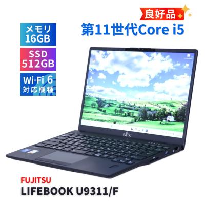 u9311/f 16gb（スマホ、タブレット、パソコン）の商品一覧 通販