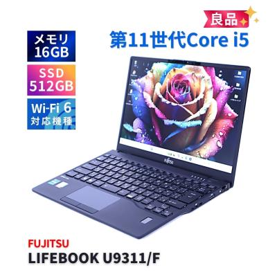 lifebook u9311のおすすめ人気商品一覧 通販 - Yahoo!ショッピング