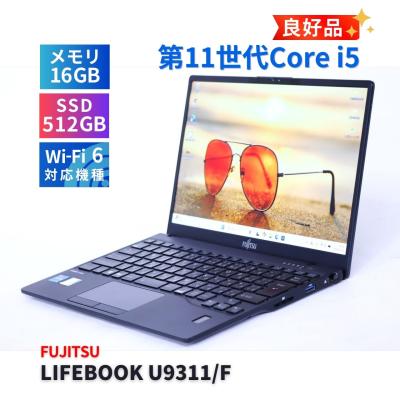 u9311/f 16gb（スマホ、タブレット、パソコン）の商品一覧 通販