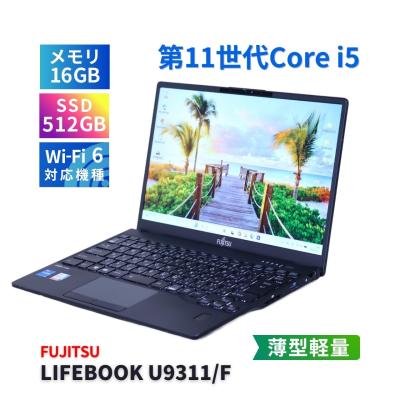 u9311/f 16gb（スマホ、タブレット、パソコン）の商品一覧 通販
