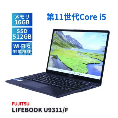 u9311 i7 16gbのおすすめ人気商品一覧 通販 - Yahoo!ショッピング