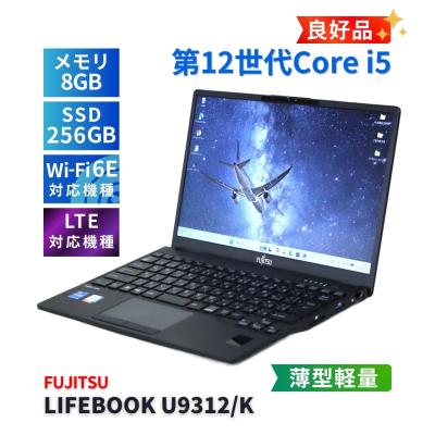 lifebook u9312の商品一覧 通販 - Yahoo!ショッピング