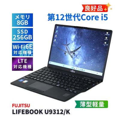 美品 富士通 LIFEBOOK U9312/K 第12世代 バッテリー良好 i5 lifebook バッテリー 9312の商品一覧 通販 - Yahoo!ショッピング