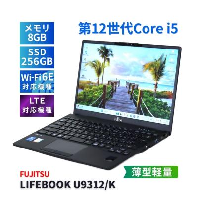 モバイルバッテリー（富士通／スマホ、タブレット、パソコン）の商品