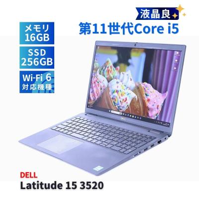 dell latitude 3520（DELL）のおすすめ人気商品一覧 通販 - Yahoo