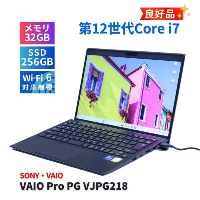 VAIO（CPU種類：Core i7）おすすめ人気商品一覧 通販 - Yahoo!ショッピング