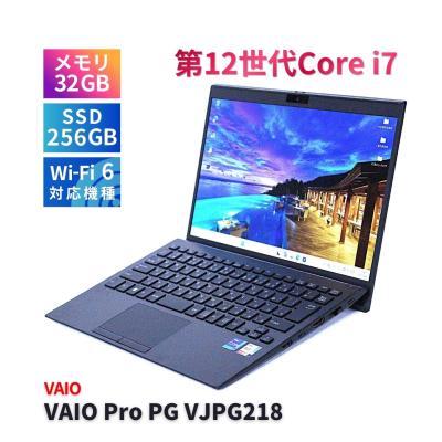 vaio 32gb（Windowsノート）｜ノートパソコン | スマホ、タブレット