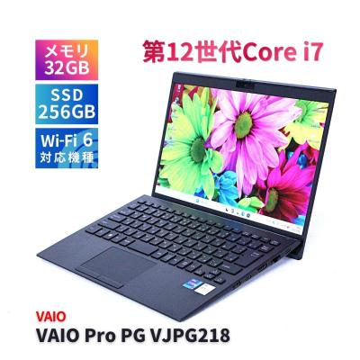 VAIO Pro ノートパソコン本体（CPU種類：Core i7）｜スマホ