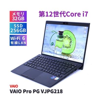 vaio 32gb（Windowsノート）｜ノートパソコン | スマホ、タブレット