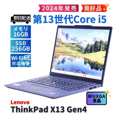 thinkpad x13 gen 3（ノートパソコン本体）（Officeソフト：Microsoft