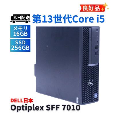 core i5-13500（Windowsデスクトップ）｜デスクトップパソコン