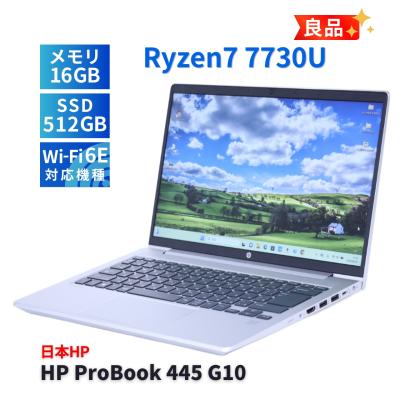 ryzen 7 7730u（日本HP／Windowsノート）｜ノートパソコン | スマホ