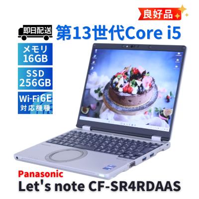 cf-sr（Let's note）のおすすめ人気商品一覧 通販 - Yahoo!ショッピング