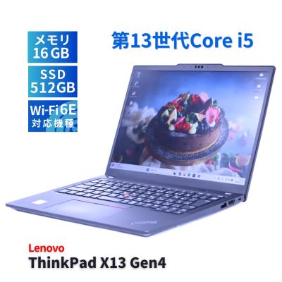 thinkpad x13 gen 4（Windowsノート）（光学ドライブ：無し）｜ノート