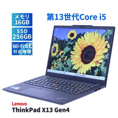 thinkpad x13 gen 4（Lenovo／Windowsノート）｜ノートパソコン