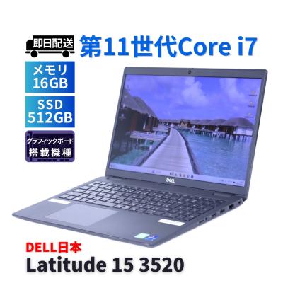 2021年（Latitude（Dell））（色：ブラック系）のおすすめ人気商品一覧