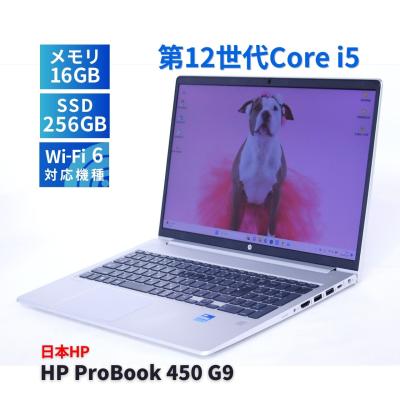 hp probook 450 g9（日本HP／スマホ、タブレット、パソコン）の商品