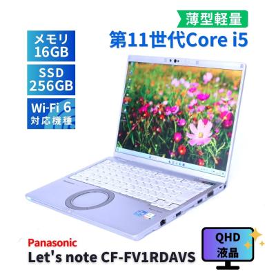 Let's note FV おすすめ人気商品一覧 通販 - Yahoo!ショッピング