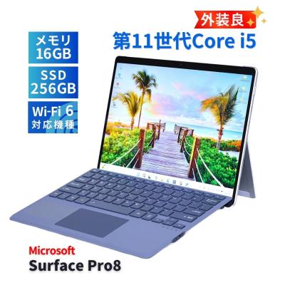 surface pro7+ 16gb（Windowsタブレット本体）｜タブレットPC | スマホ