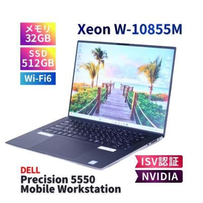 windows11 pro（CPU種類：Xeon）の商品一覧 通販 - Yahoo!ショッピング