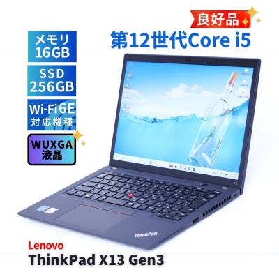 美品　ThinkPad X13 Gen 3 i5 メモリ16gb thinkpad x13 gen 3（Windowsノート）｜ノートパソコン | スマホ