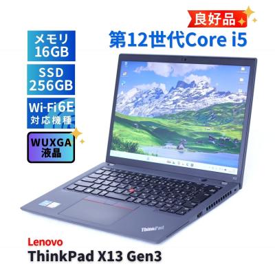 thinkpad x13 gen 3（ノートパソコン本体）（Officeソフト：Microsoft