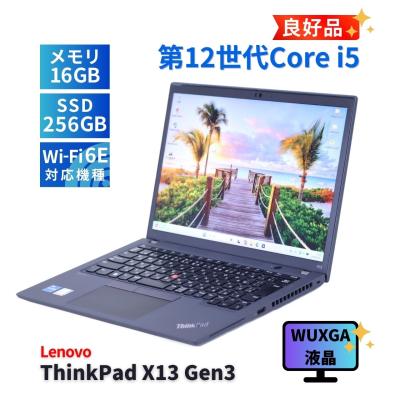 thinkpad x13 gen 3（Lenovo／ノートパソコン本体）（色：ブラック系
