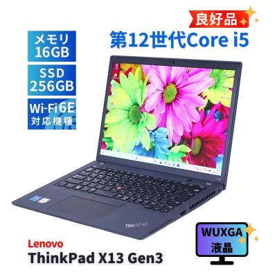 thinkpad x13 gen 3（ノートパソコン本体）（Officeソフト：Microsoft