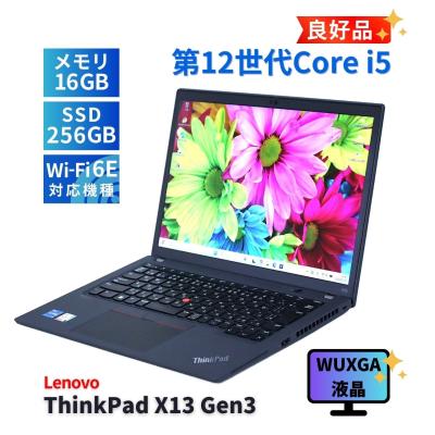 thinkpad 13 バッテリー（Lenovo／ノートパソコン本体）（OS種類