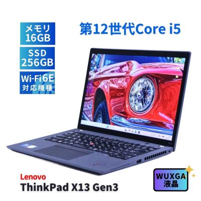 thinkpad x13 gen 3（ノートパソコン本体）（Officeソフト：Microsoft